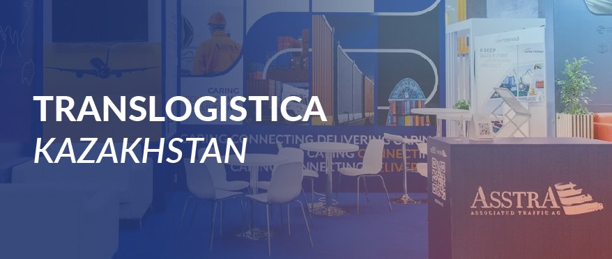 AsstrA на виставці  TransLogistica Kazakhstan 2024