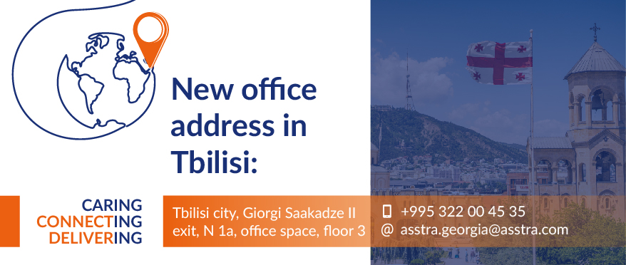 Пресс-релиз о переезде офиса Тбилиси